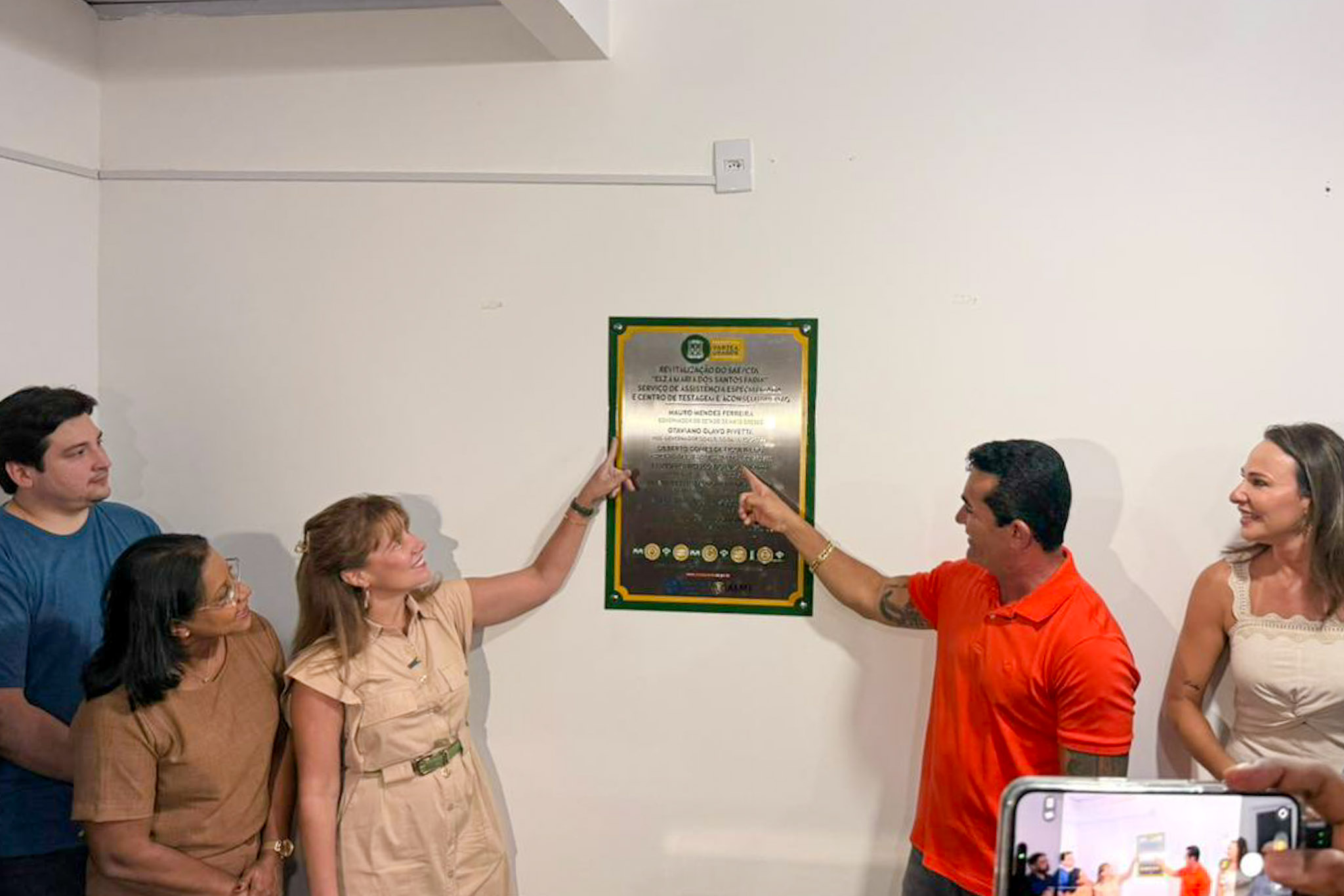 Matheus Guimarães 